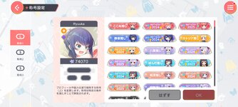 Screenshot_20250511_073320.jpg