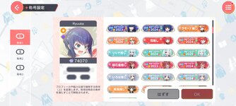 Screenshot_20250511_073338.jpg