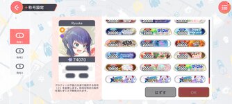 Screenshot_20250511_073507.jpg