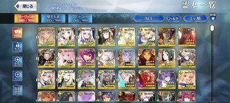 Screenshot_2025-05-12-01-28-55-732_com.aniplex.fategrandorder.jpg