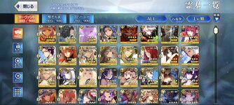 Screenshot_2025-05-12-01-29-05-516_com.aniplex.fategrandorder.jpg