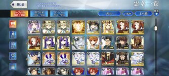 Screenshot_2025-05-12-01-29-22-956_com.aniplex.fategrandorder.jpg
