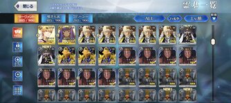 Screenshot_2025-05-12-01-29-35-750_com.aniplex.fategrandorder.jpg