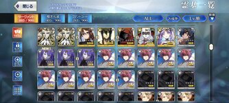 Screenshot_2025-05-12-01-29-42-075_com.aniplex.fategrandorder.jpg
