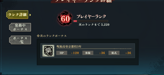 23 - jEQCfr4.png