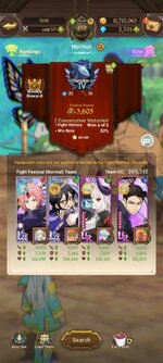 Screenshot_2025-05-12-22-18-11-687_com.netmarble.nanagb.jpg