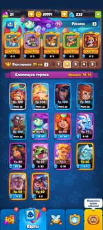 Screenshot_2025-05-13-00-19-42-39_b4697afef8cb08898ce173d9a64ca4e6.jpg