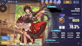 869adf88-3dd0-4ecf-9822-87a4d253f580.jpg