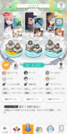Screenshot_2019-12-24-06-41-04-013_air.jp.co.cygames.worldflipper.png