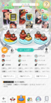 Screenshot_2019-12-24-06-40-48-663_air.jp.co.cygames.worldflipper.png