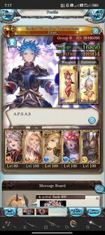 Screenshot_2025-05-14-07-17-04-053_com.dena.skyleap.jpg