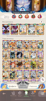 IMG_4045.png