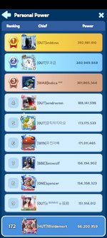 Screenshot_2025-05-15-23-02-31-172_com.gof.global.jpg