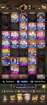 Screenshot_2025-05-16-14-22-12-225_com.netmarble.nanagb.jpg