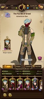 Screenshot_2025-05-16-14-22-54-945_com.netmarble.nanagb.jpg