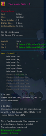 Discord_TSrHoUaHzX.png