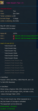 Discord_jhGrFbRIXo.png