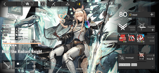 IMG_8942-min.PNG