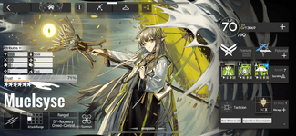 IMG_8944-min.PNG