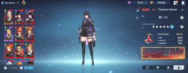 2025-05-17 07_55_45-Solo Leveling_ARISE.png