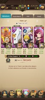Screenshot_2025-05-17-19-16-13-241_com.netmarble.nanagb.jpg