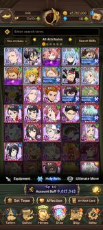 Screenshot_2025-05-17-19-17-03-840_com.netmarble.nanagb.jpg