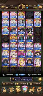 Screenshot_2025-05-17-19-17-17-382_com.netmarble.nanagb.jpg