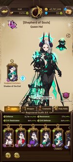 Screenshot_2025-05-17-19-18-51-300_com.netmarble.nanagb.jpg