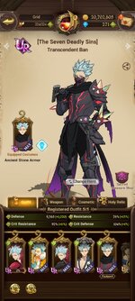 Screenshot_2025-05-17-19-52-34-616_com.netmarble.nanagb.jpg