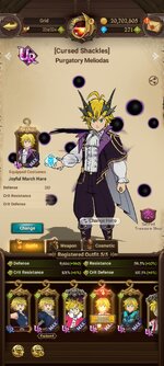 Screenshot_2025-05-17-19-52-48-856_com.netmarble.nanagb.jpg