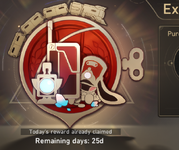 1747484659468.png
