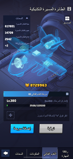 IMG_1355.png