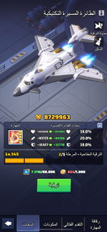 IMG_1353.png