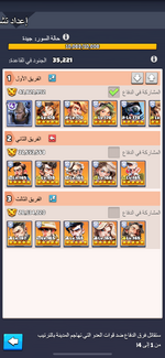 IMG_1352.png