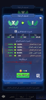 IMG_1350.png