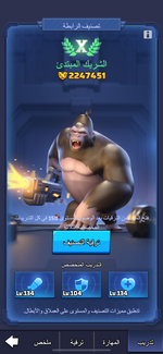 IMG_1349.png