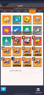 IMG_1345.png