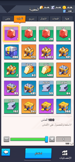 IMG_1342.png