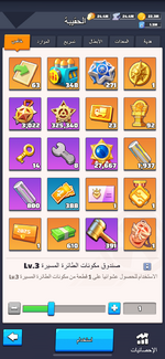 IMG_1341.png