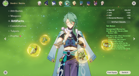 Captura de pantalla 2025-05-18 124523.png
