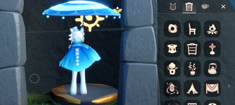 Screenshot_20250518_114059_Sky.png