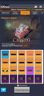 IMG_3654.png