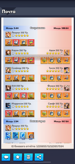 IMG_3655.png