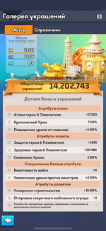 IMG_3661.png