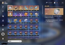IMG_0314.jpeg