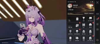Screenshot_20250521-104437.jpg
