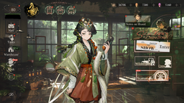 R1999 Main.png