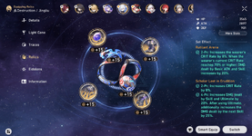 JINGLIURELIC.png