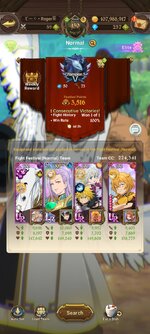 Screenshot_2025-05-22-07-52-57-456_com.netmarble.nanagb.jpg