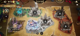 Screenshot_2025-05-22-18-49-06-972_com.netmarble.tskgb.jpg
